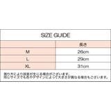 ふくらはぎサポーター 1ペア 計2個 | PlusNao | 詳細画像18 