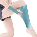 ふくらはぎサポーター 1ペア 計2個 | PlusNao | 詳細画像7 