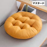 椅子用クッション チェアクッション シートクッション | PlusNao | 詳細画像6