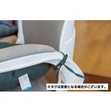 椅子用クッション チェアクッション シートクッション | PlusNao | 詳細画像7 