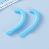 マスク用イヤーフック 5ペア 計10個 | PlusNao | 詳細画像10