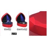 ギフトボックス LEDライト付き リングケース | PlusNao | 詳細画像13 