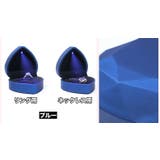 ギフトボックス LEDライト付き リングケース | PlusNao | 詳細画像14 