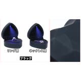ギフトボックス LEDライト付き リングケース | PlusNao | 詳細画像15 