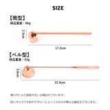 ローソク消し ろうそく消し キャンドルスナッファー | PlusNao | 詳細画像13
