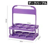 ボトルラック ボトルホルダー ボトルケース | PlusNao | 詳細画像15 