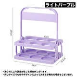 ボトルラック ボトルホルダー ボトルケース | PlusNao | 詳細画像16 
