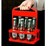 ボトルラック ボトルホルダー ボトルケース | PlusNao | 詳細画像5 