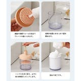 洗顔用 泡立て器 泡立て | PlusNao | 詳細画像12