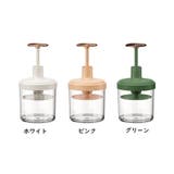 洗顔用 泡立て器 泡立て | PlusNao | 詳細画像14
