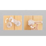 チャイルドロック4個セット 戸口ロック ベビーガード | PlusNao | 詳細画像7 