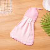 ループ付きタオル ハンドタオル 日用品 | PlusNao | 詳細画像2 