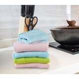 ループ付きタオル ハンドタオル 日用品 | PlusNao | 詳細画像7 