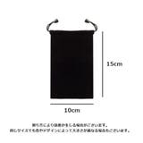 巾着ポーチ 巾着袋 化粧ポーチ | PlusNao | 詳細画像7 