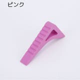 ドアストッパー ドアロック インテリア | PlusNao | 詳細画像14 