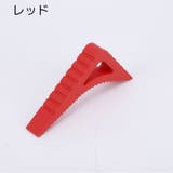 ドアストッパー ドアロック インテリア | PlusNao | 詳細画像15 