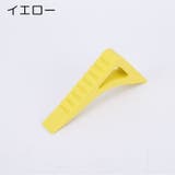 ドアストッパー ドアロック インテリア | PlusNao | 詳細画像16 