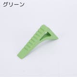 ドアストッパー ドアロック インテリア | PlusNao | 詳細画像17 