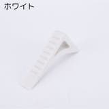 ドアストッパー ドアロック インテリア | PlusNao | 詳細画像19 