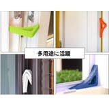 ドアストッパー ドアロック インテリア | PlusNao | 詳細画像2 