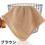 ハンドタオル 手洗いタオル 手拭きタオル | PlusNao | 詳細画像10