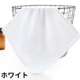 ハンドタオル 手洗いタオル 手拭きタオル | PlusNao | 詳細画像5