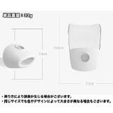 ウォーターガイド 2個セット グースネック対応 | PlusNao | 詳細画像18 