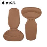 ハーフインソール かかとパッド 一体型 | PlusNao | 詳細画像13