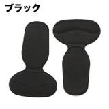 ハーフインソール かかとパッド 一体型 | PlusNao | 詳細画像15