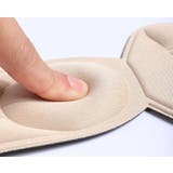 インソール 中敷き かかとパッド付き | PlusNao | 詳細画像10 