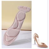 インソール 中敷き かかとパッド付き | PlusNao | 詳細画像5 