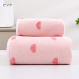 フェイスタオル タオル バス用品 | PlusNao | 詳細画像15 
