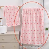 バスタオル タオル バス用品 | PlusNao | 詳細画像12 