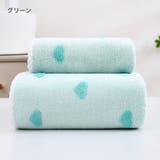 バスタオル タオル バス用品 | PlusNao | 詳細画像16 