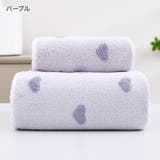 バスタオル タオル バス用品 | PlusNao | 詳細画像17 