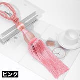カーテンタッセル 2本セット カーテンホルダー | PlusNao | 詳細画像11