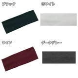 ヘッドバンド スポーツ用 ヘアバンド | PlusNao | 詳細画像2 