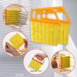 ブラインドクリーナー 掃除用品 ハンディタイプ | PlusNao | 詳細画像8 
