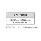 USBライト 単品 1個 | PlusNao | 詳細画像10 