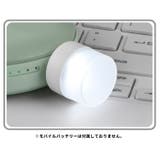 USBライト 単品 1個 | PlusNao | 詳細画像5 