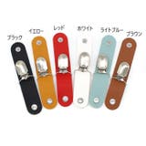 帽子クリップ ハットクリップ ハットホルダー | PlusNao | 詳細画像8 