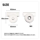 マグネットホック マグネットボタン 2ペア | PlusNao | 詳細画像10 