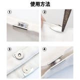 マグネットホック マグネットボタン 2ペア | PlusNao | 詳細画像5 