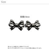 ウエスト調整ボタン 1対 1ペア | PlusNao | 詳細画像11 