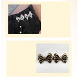 ウエスト調整ボタン 1対 1ペア | PlusNao | 詳細画像4 