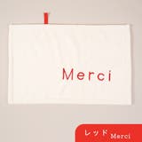 ループ付きタオル ハンドタオル お手拭き | PlusNao | 詳細画像16
