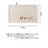 ループ付きタオル ハンドタオル お手拭き | PlusNao | 詳細画像20