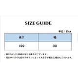 スポーツタオル 収納バッグ付き 速乾タオル | PlusNao | 詳細画像16