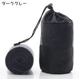 スポーツタオル 収納バッグ付き 速乾タオル | PlusNao | 詳細画像9