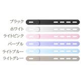 ケーブルバンド 4個セット ケーブルクリップ | PlusNao | 詳細画像9 